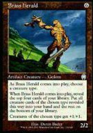 card309668-series187810-rarity323478