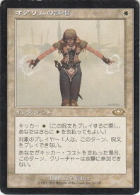 card309689-series187953-rarity323476