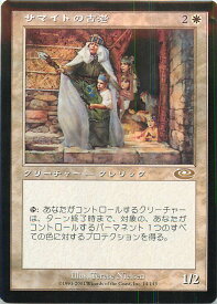 card309692-series187953-rarity323476