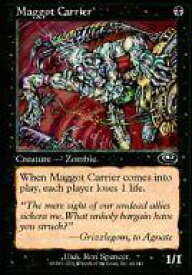 card309723-series187953-rarity323480