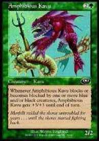 card309756-series187953-rarity323480