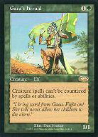 card309758-series187953-rarity323476