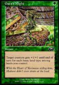 card292255-series187953-rarity323480