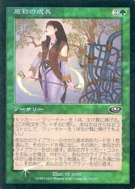 card309765-series187953-rarity323480