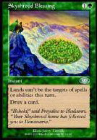 card309770-series187953-rarity323478