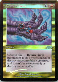 card309777-series187953-rarity323478