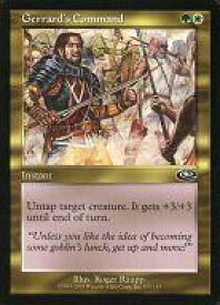 card309787-series187953-rarity323480