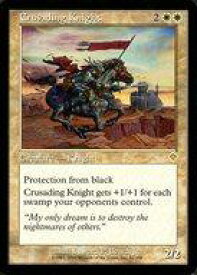 card309833-series188096-rarity323476