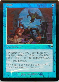 card296456-series188096-rarity323480