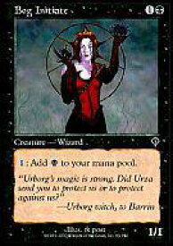 card309916-series188096-rarity323480