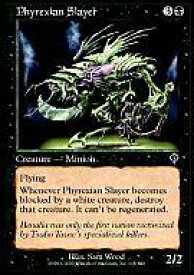 card309939-series188096-rarity323480