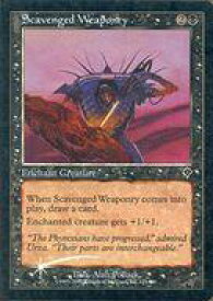 card309944-series188096-rarity323480