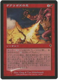 card309959-series188096-rarity323478