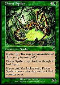 card310022-series188096-rarity323480