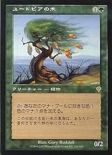 card310040-series188096-rarity323476