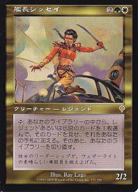 card310058-series188096-rarity323476