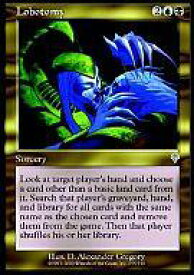 card310076-series188096-rarity323478