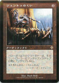 card310125-series188096-rarity323476