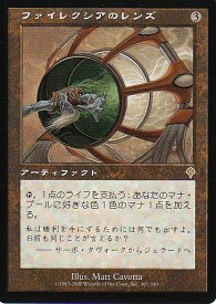 card310128-series188096-rarity323476