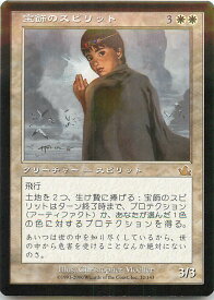 card310183-series188446-rarity323476