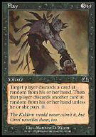 card310236-series188446-rarity323480