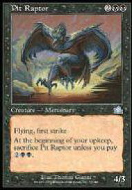 card310243-series188446-rarity323478