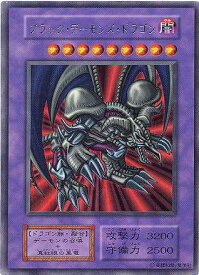 card13127-series35187-rarity7