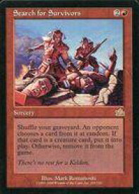 card310273-series188446-rarity323476