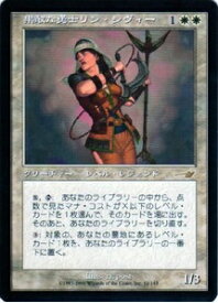 card310326-series188589-rarity323476