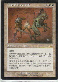 card310331-series188589-rarity323476