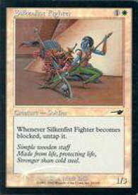 card310333-series188589-rarity323480