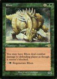 card310426-series188589-rarity323476