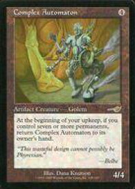 card310442-series188589-rarity323476