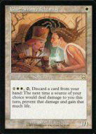 card310465-series188732-rarity323476