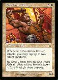 card310466-series188732-rarity323476