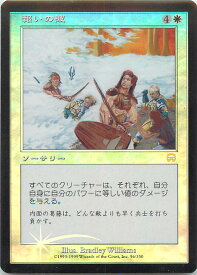 card310513-series188732-rarity323476
