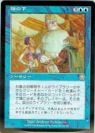 card310519-series188732-rarity323476