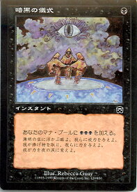 card310586-series188732-rarity323480