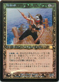 card310597-series188732-rarity323476