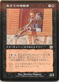 card310607-series188732-rarity323476