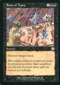 card310612-series188732-rarity323478