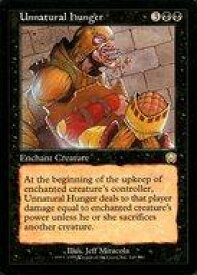 card310626-series188732-rarity323476