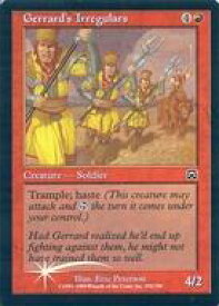 card310649-series188732-rarity323480
