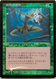 card310686-series188732-rarity323480