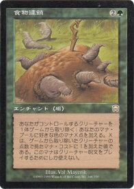 card310703-series188732-rarity323476