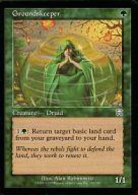 card299670-series188732-rarity323478