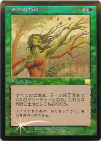 card310717-series188732-rarity323476