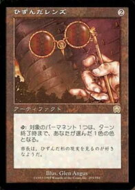 card310750-series188732-rarity323476