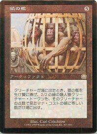 card310764-series188732-rarity323476