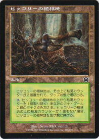 card310776-series188732-rarity323480